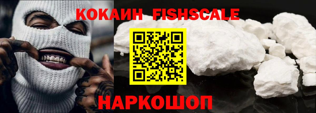 А ПВП Элиста