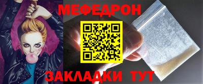 каннабис Ликино-Дулёво