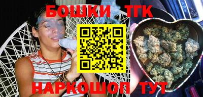 меф VHQ Ливны