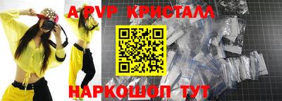 каннабис Ликино-Дулёво