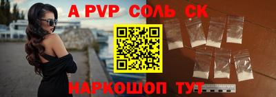 каннабис Ликино-Дулёво