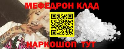 каннабис Ликино-Дулёво