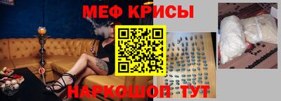каннабис Ликино-Дулёво